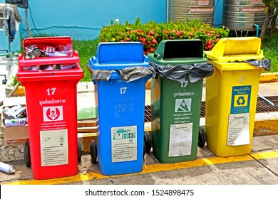 290 Trashcan thailand Images, Stock Photos & Vectors | Shutterstock