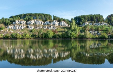 A Chain Of Gypsum Rocks On The River