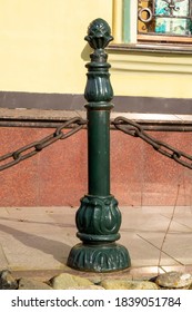 Chain Link Fence Post In Black