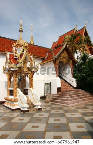 Similar – Image, Stock Photo snake Buddha