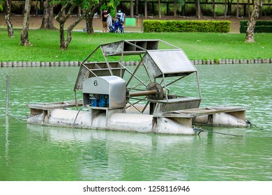 Chaipattana Low Speed Surface Aerator is a water turbine for wastewater treatment.