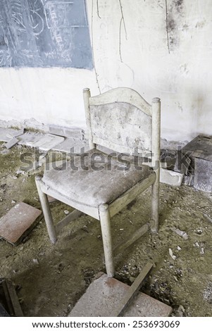 Similar – bunker chair Beton trist