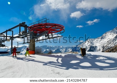 Chairlift at Pejo Ski Resort in Val di Sole valley, Italy. Europe. 