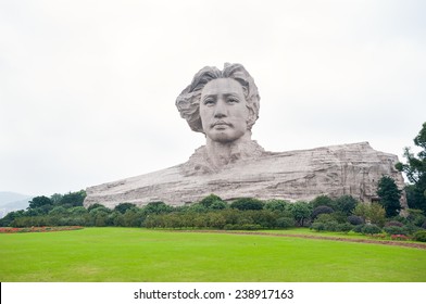 Chairman Mao Statue In Changsha, Hunan Province, China