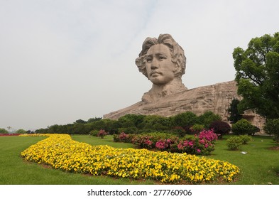 Chairman Mao Statute In Changsha, Hunan, China