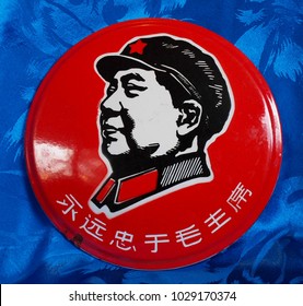 Chairman Mao Zedong Bright Red Badge Button