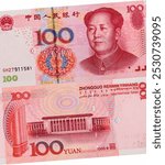 Chairman Mao Zedong (Mao Tse-Tung),  Portrait from China 100 Yuan 2005 Banknotes.