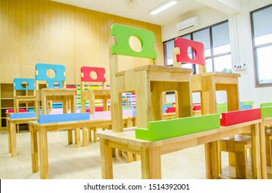 Chairs and desks in the kindergarten classroom. - Shutterstock ID 1514392001