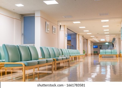 Chairs Lined Up In A Hospital Waiting Room