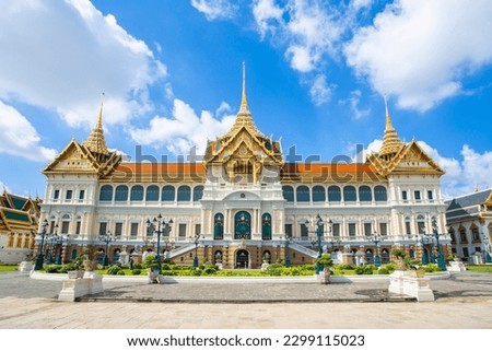 Chakri Maha Prasat Throne Hall in Wat Pra Kaeo ,Thailand Foto stock © 