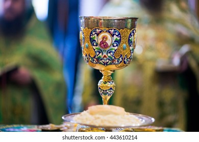 Chalice For Communion In The Orthodox Monastery. Kiev.