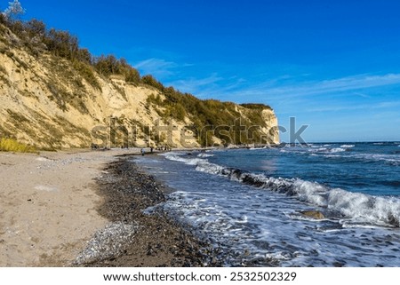 Similar – Foto Bild Kap Arkona-Kreide und Geschiebemergel Steilküste Halbinsel Wittow Norden  Insel Rügen