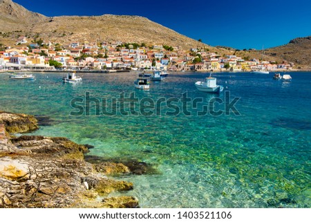 Chalki island  greece fishing village  landscape