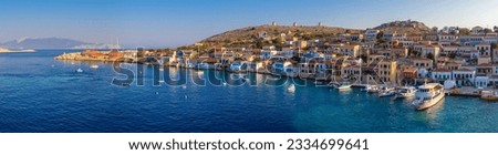 Chalki island, one of the most charmy Dodecanese islands of Greece, close to Rhodes.