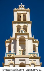 Chalki Town Center On Chalki Island, Dodecanese Islands	