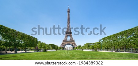 Champs de Mars and Eiffel Tower in summer, Paris, France