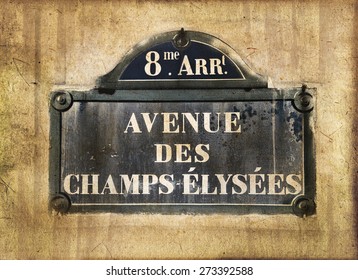 Champs Elysees Street Plate, Paris, Vintage Textured Sepia Process