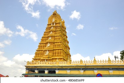 Chamundeshwari Images, Stock Photos & Vectors | Shutterstock