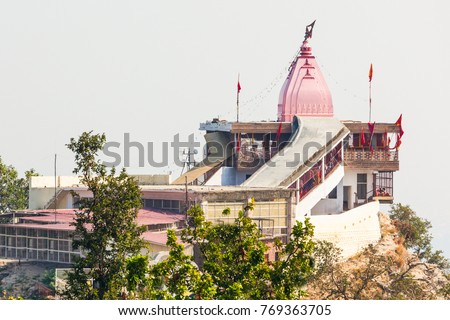 Chandi Devi Temple in Haridwar is a Hindu temple dedicated to Goddess Chandi Devi in the holy city of Haridwar in the Uttarakhand state of India.