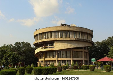 8 Panjab university Images, Stock Photos & Vectors | Shutterstock