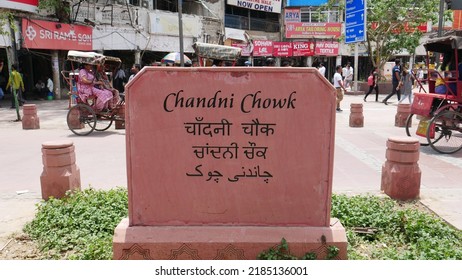 Chandni Chowk, Delhi Market Area