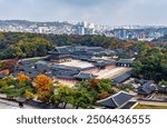 Changdeokgung palace in autumn, Seoul, South Korea. 