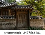 Changdeokgung Palace building and the beauty of old architecture