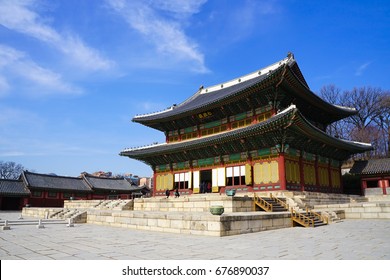 Changdeokgung Palace Complex UNESCO World Heritage Site