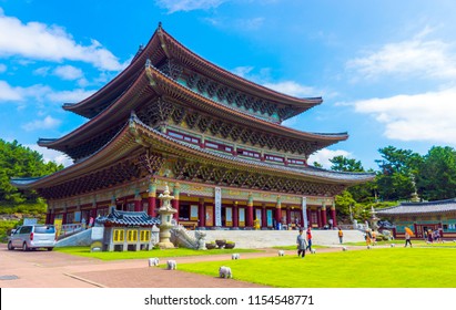 Changdeokgung Palace Japan