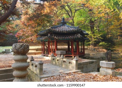 Changdeokgung Palace Secret Garden