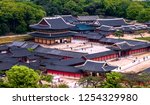  changdeokgung palace at seoul south Korea 