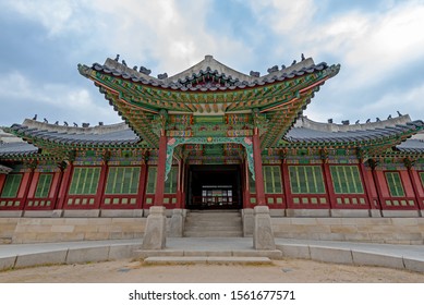 Changdeokgung Palace In Seoul South Korea