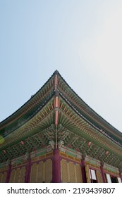 Changdeokgung Palace In Seoul,South Korea