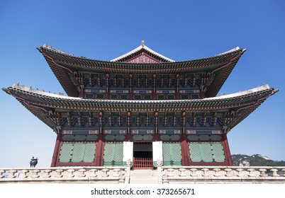 Changdeokgung Palace In Soeul, Korea