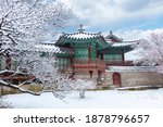 Changdeokgung Palace in Winter Seoul South Korea