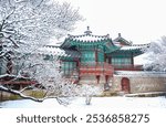 Changdeokkung Palace in winter Seoul South Korea