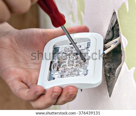 Change light switch, connect the wires from  house wiring. 
