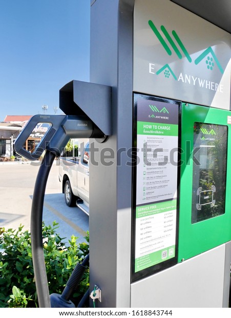 CHANGMAI,THAILAND-22 DECEMBER ,2019;
The public electric recharging ststion for service electric car on
trip