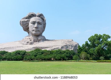 Young Mao Images Stock Photos Vectors Shutterstock