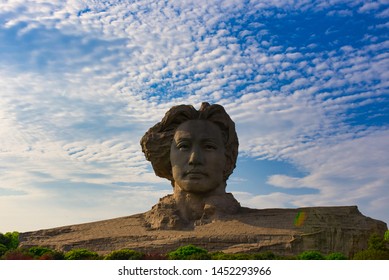 Young Mao Images Stock Photos Vectors Shutterstock