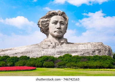 Young Mao Images Stock Photos Vectors Shutterstock