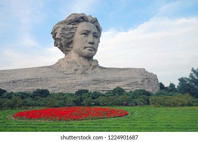 Hunan Province 2f China 1 October 14 3a The Youth Mao Zedong Statue At Orange Isle In Xiang Images Stock Photos Vectors Shutterstock