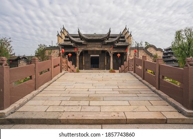 Changting City, Fujian Provence, China - Oct 31, 2020: Chinese Ancient Architecture, Tourist Attraction, Old Buildings Of Wolong Academy College In Changting City, Fujian