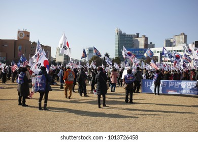 Changwon Korea January 27 2018 Group Stock Photo 1013726458 | Shutterstock