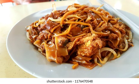 Chao Kuey Teow Stir Fried Rice Stock Photo 1176470548 | Shutterstock