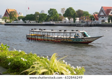 Chao Phraya River Furry Boat in Bangkok Thailand