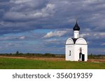 Chapel