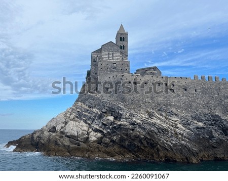 Similar – Image, Stock Photo San Pietro Ocean Italy