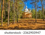 Chapel of Ascension of Lord on Mount Olivet at Valaam island. Republic of Karelia. Russia