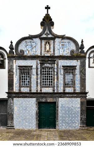 Chapel of Caloura Convent on Sao Miguel Island of Azores, Portugal. The building dates back to sixteenth century and considered one of most genuine and valuable religions relics of the region.